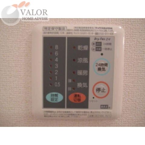 その他設備　物件画像
