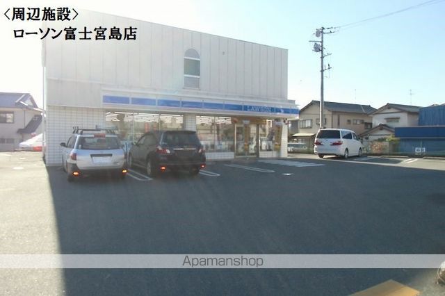 コンビニ　ローソン（コンビニ）まで428m