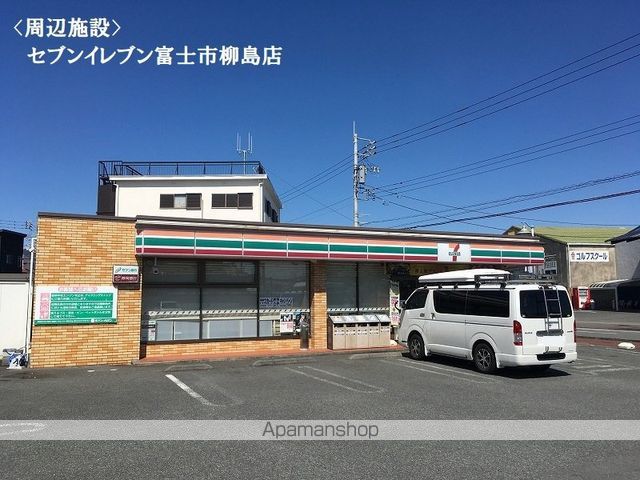 コンビニ　セブンイレブン（コンビニ）まで1344m