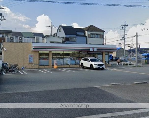 コンビニ　セブンイレブン（コンビニ）まで1004m