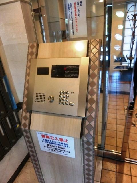 その他共有部分　オートロック