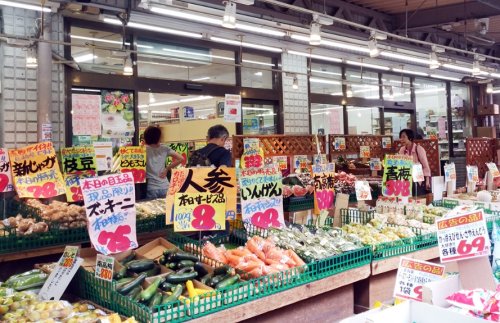 スーパー　マルフク（スーパー）まで779m