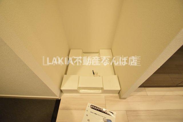 その他　その他