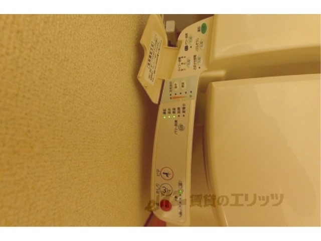その他　温水洗浄便座リモコン