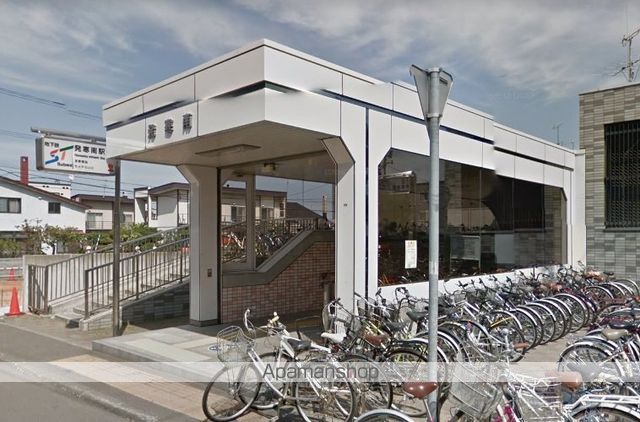 その他　ＳＷ発寒南駅（その他）まで760m