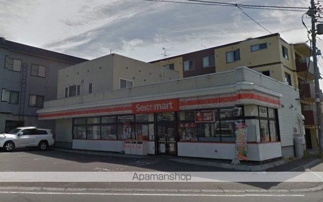 コンビニ　セイコーマート発寒５条店（コンビニ）まで210m