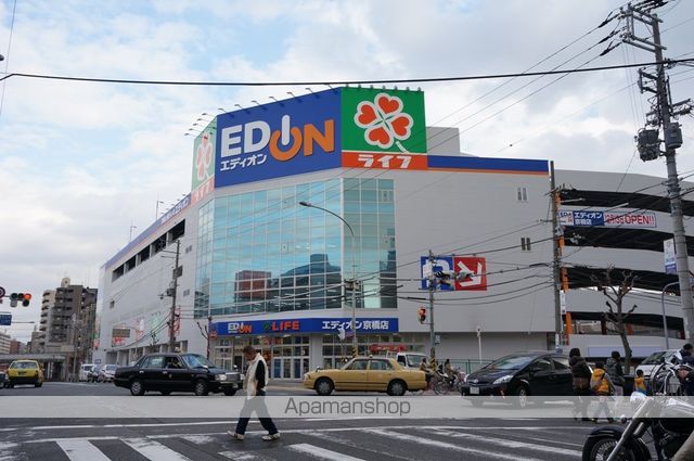 スーパー　ライフ京橋店（スーパー）まで154m