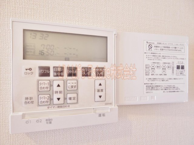 その他　同仕様写真