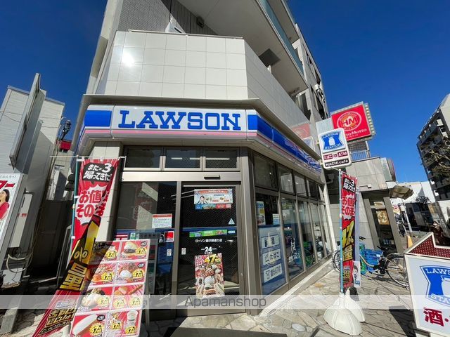 コンビニ　ローソン（コンビニ）まで333m