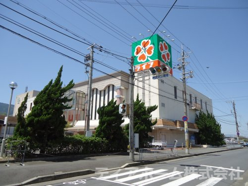 スーパー　ライフ 御所店（スーパー）まで471m