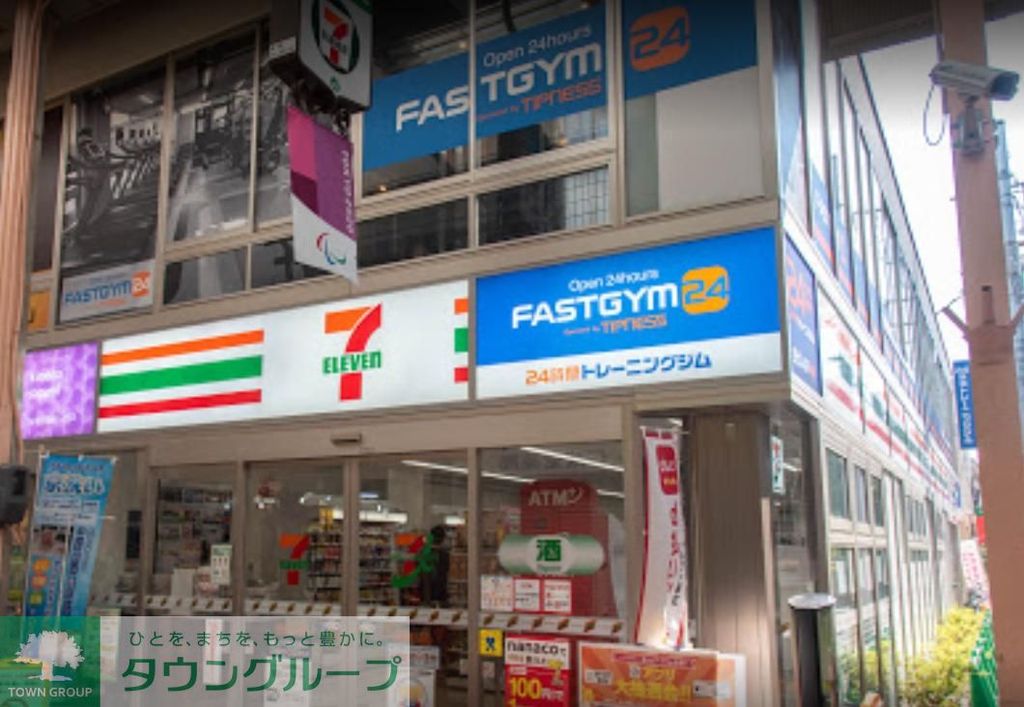 コンビニ　セブンイレブン新小岩ルミエール店（コンビニ）まで740m