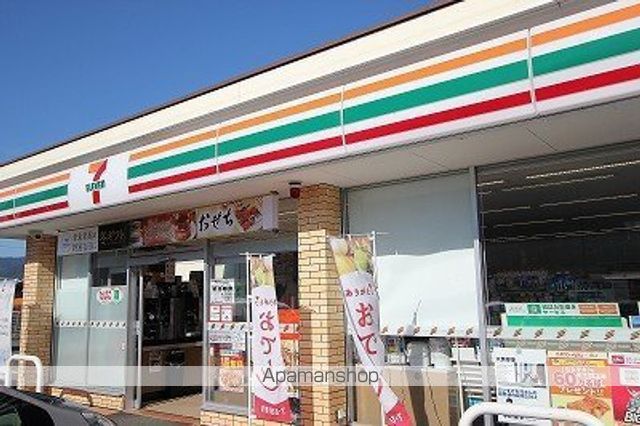 コンビニ　セブンイレブン東みよし町加茂店（コンビニ）まで5453m
