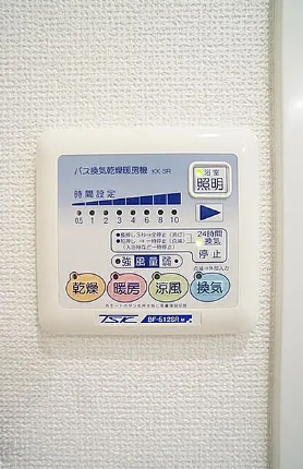 その他設備　☆設備充実☆