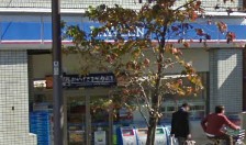 コンビニ　ローソン 西巣鴨駅前（コンビニ）まで1107m
