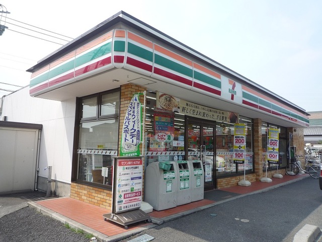 コンビニ　セブンイレブン久喜青葉4丁目店（コンビニ）まで480m