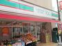 コンビニ　ローソンストア100大森西店（コンビニ）まで101m