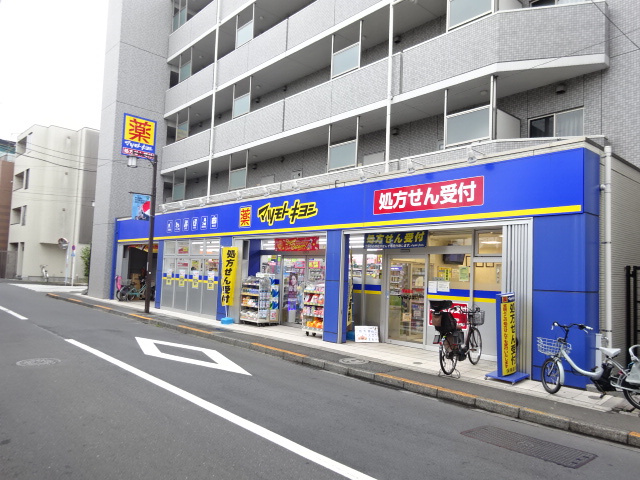 ドラックストア　マツモトキヨシ 下井草店（ドラッグストア）まで493m