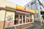 飲食店　ほっかほっか亭 堺山田店（飲食店）まで1154m