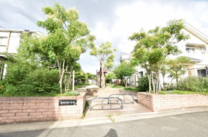 公園　菱木ハロー広場（公園）まで1061m