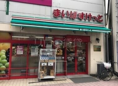 スーパー　まいばすけっと川崎大師駅前店（スーパー）まで240m
