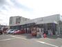 スーパー　トウズ　京成佐倉店（スーパー）まで1783m