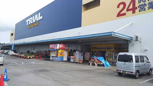 ショッピングセンター　スーパーセンタートライアル酒々井店（ショッピングセンター）まで1120m