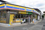 コンビニ　ミニストップ　川崎南生田店（コンビニ）まで530m