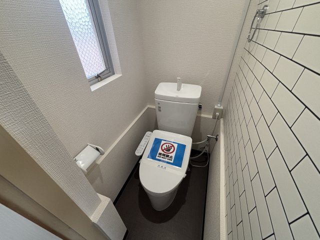 シティハイツ二宮のトイレ写真