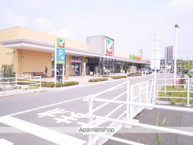 スーパー　ヨークベニマル仙台愛子店（スーパー）まで1262m