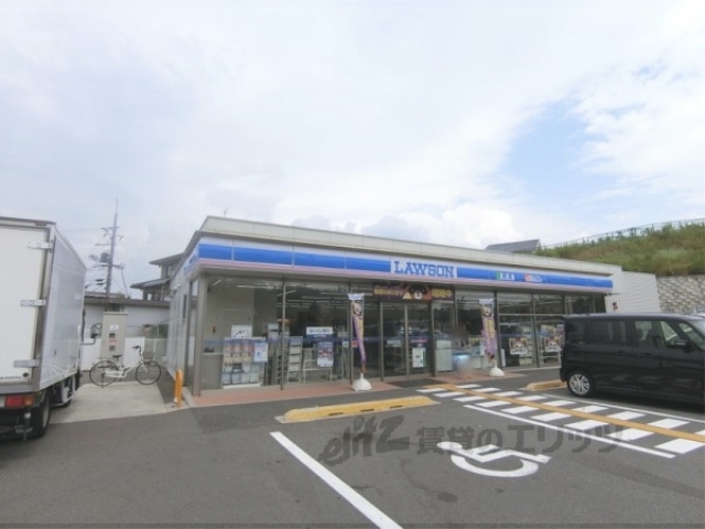 コンビニ　ローソン八幡福禄谷店（コンビニ）まで1600m