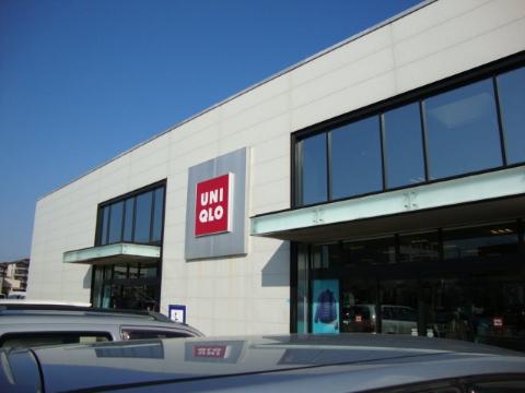 その他　ユニクロ津島崎店（その他）まで317m