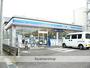 コンビニ　ローソン千葉西都賀店（コンビニ）まで268m
