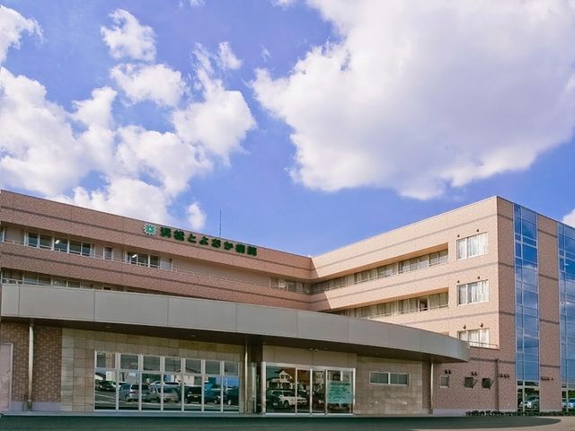 病院　浜松とよおか病院（病院）まで1000m