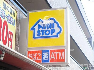 コンビニ　ミニストップ百舌鳥陵南町店（コンビニ）まで483m