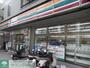 コンビニ　セブンイレブン横浜上大岡駅前店（コンビニ）まで710m