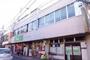 郵便局　長後郵便局（郵便局）まで497m