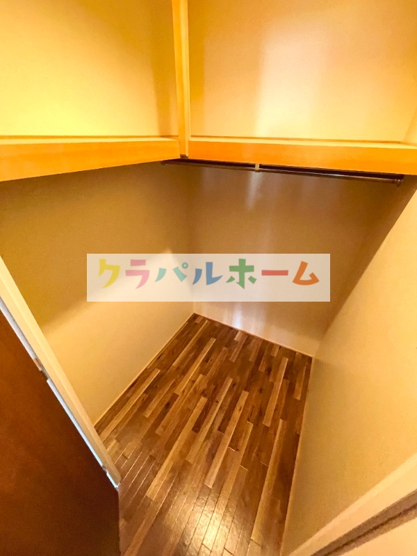 収納　ウォークインクロゼット