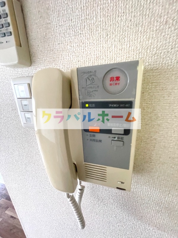 その他設備　音声のみインターホン