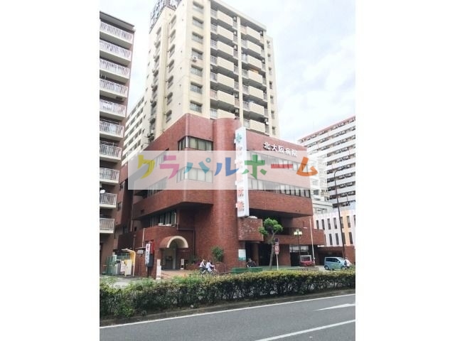 病院　社会医療法人協和会北大阪病院（病院）まで225m