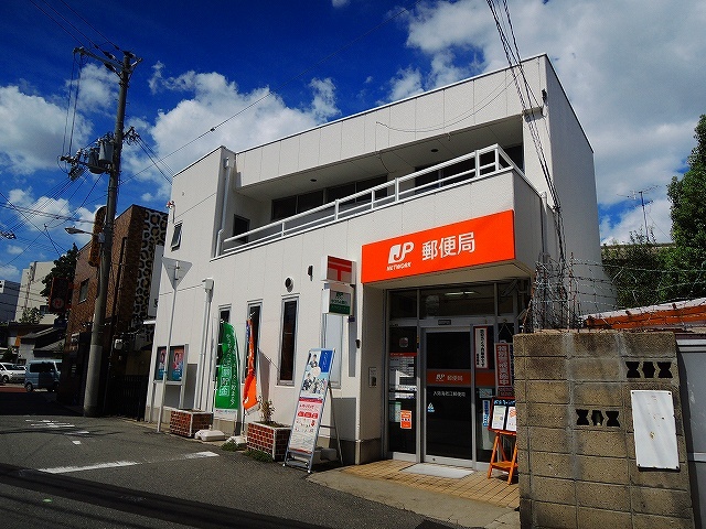 郵便局　海老江郵便局（郵便局）まで135m