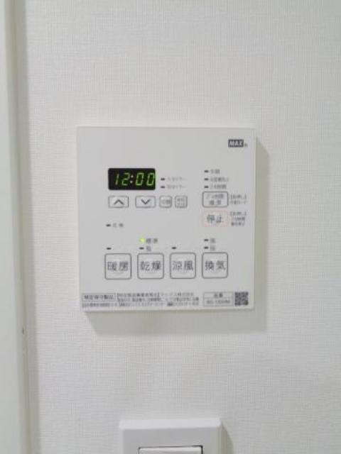 その他　同仕様タイプ