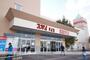 スーパー　西友手稲店（スーパー）まで221m