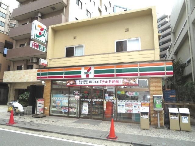 スーパー　★セブンイレブン★（スーパー）まで176m