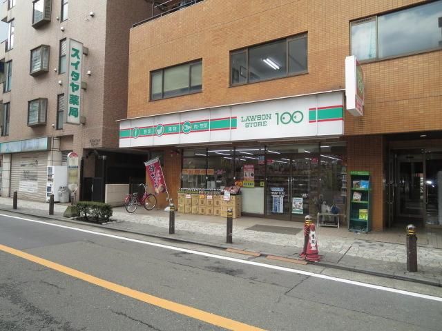 コンビニ　ローソンストア１００（コンビニ）まで61m