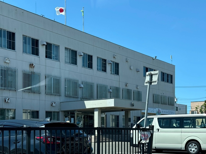 警察署・交番　札幌北警察署（警察署・交番）まで552m