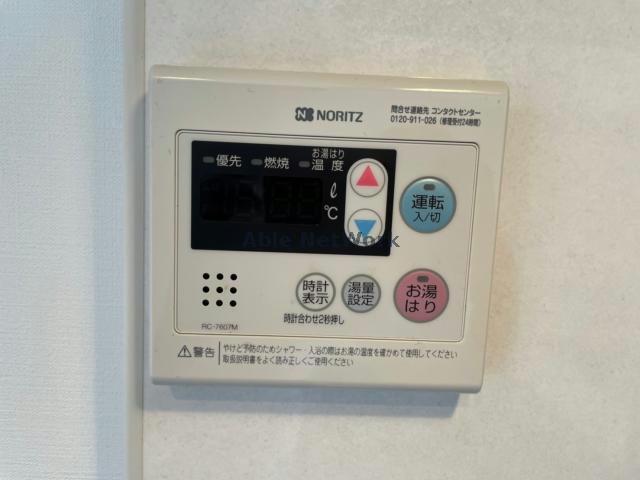 その他設備　同型タイプ　現況優先