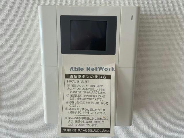 セキュリティ　同型タイプ　現況優先