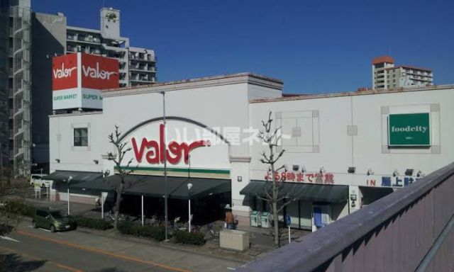 スーパー　バロー 新栄店（スーパー）まで216m