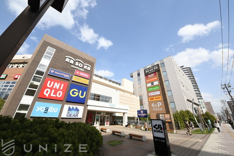 ショッピングセンター　ユニクロラソラ札幌店（ショッピングセンター）まで614m