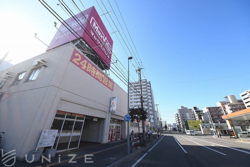 スーパー　マックスバリュ菊水店（スーパー）まで755m